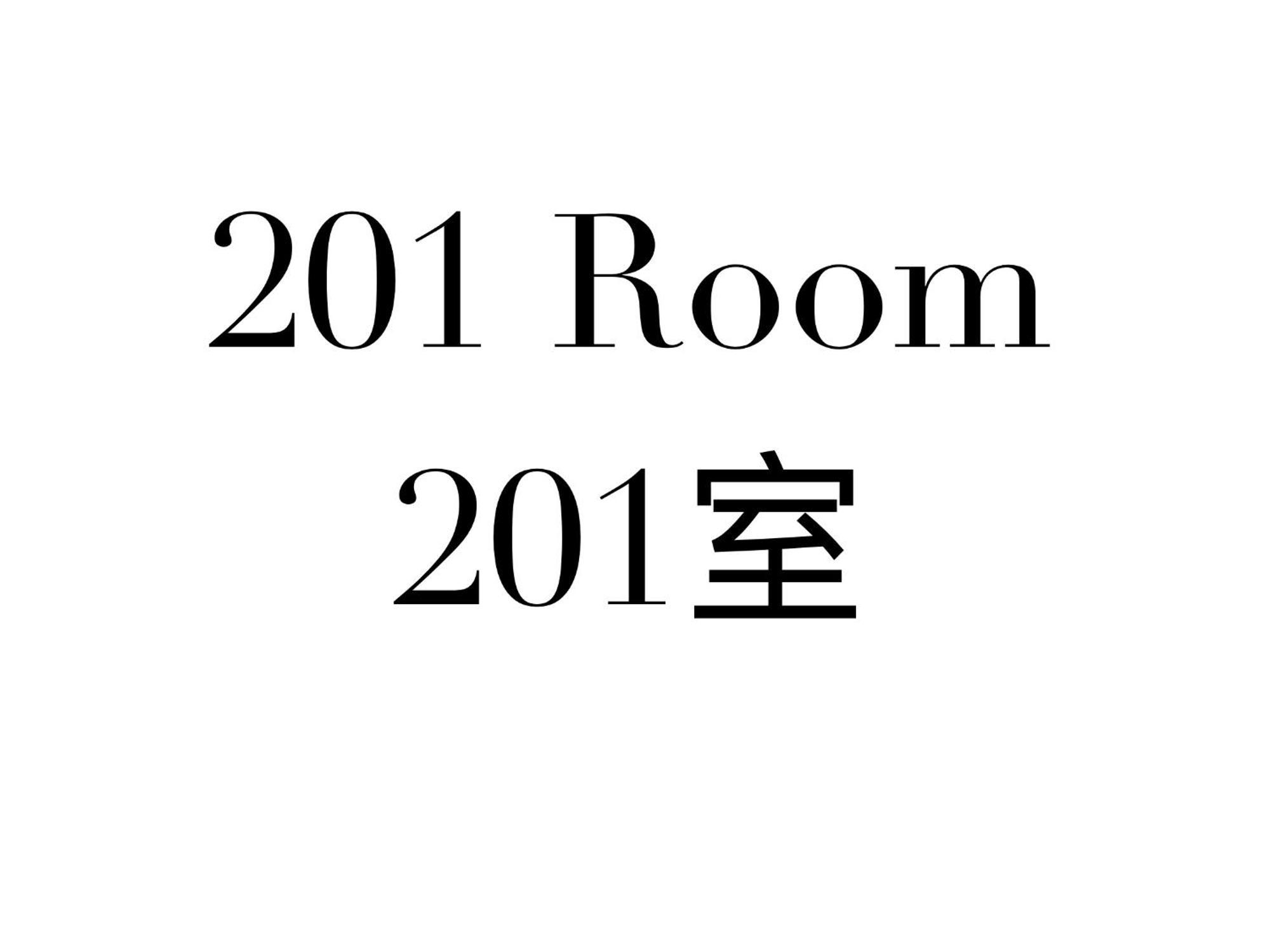 Shinjuku Area/Family-Apartment/4 Min To Subway Tokyo Esterno foto