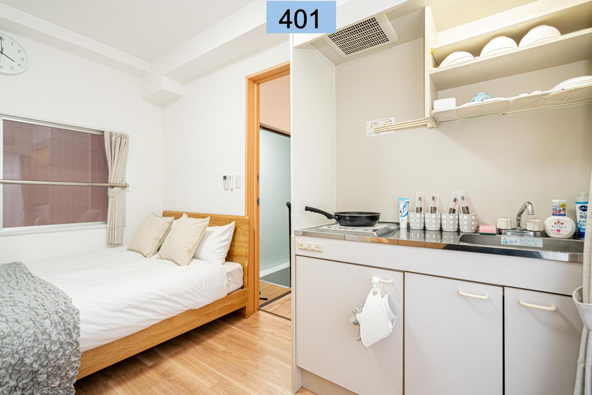 Shinjuku Area/Family-Apartment/4 Min To Subway Tokyo Esterno foto