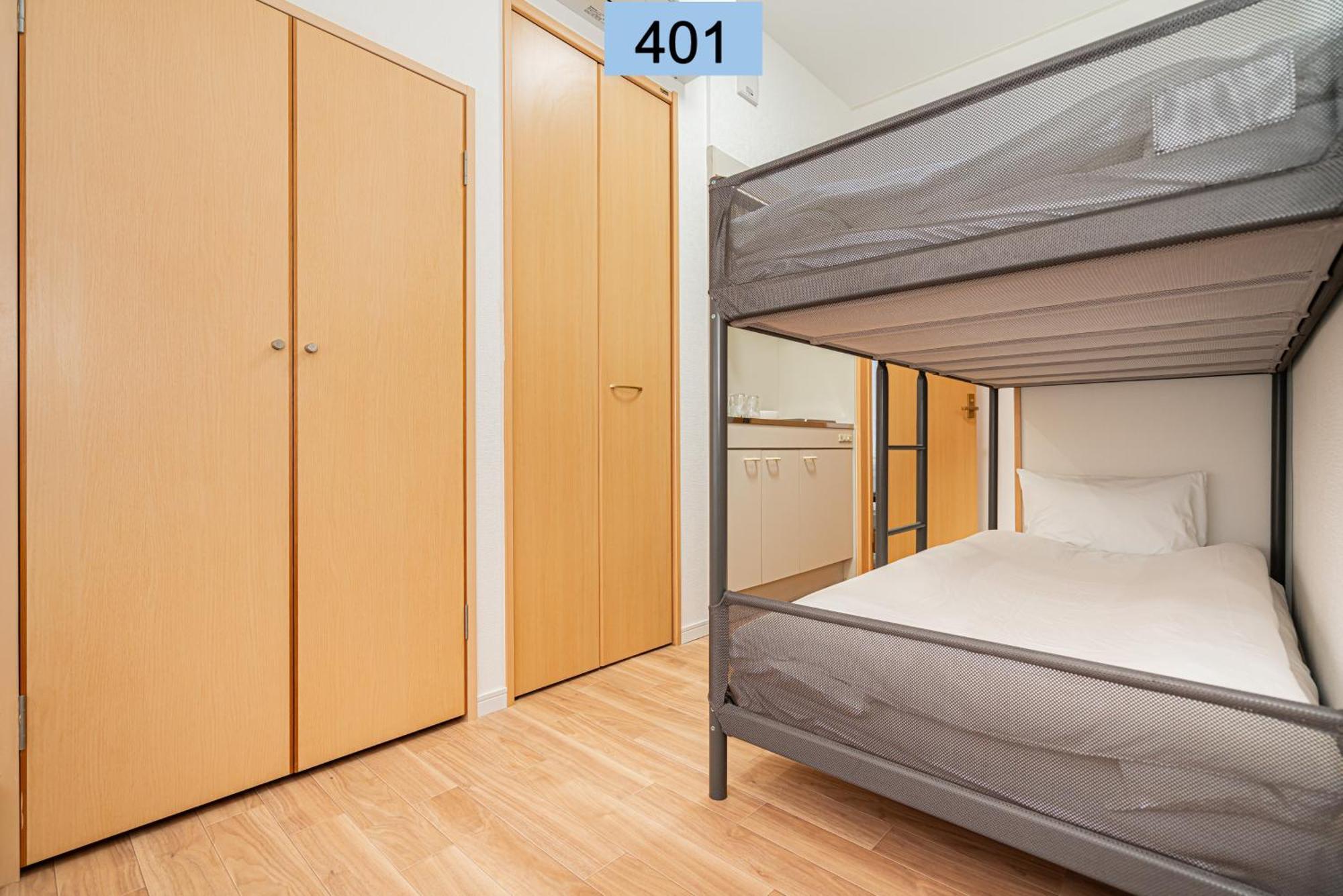 Shinjuku Area/Family-Apartment/4 Min To Subway Tokyo Esterno foto