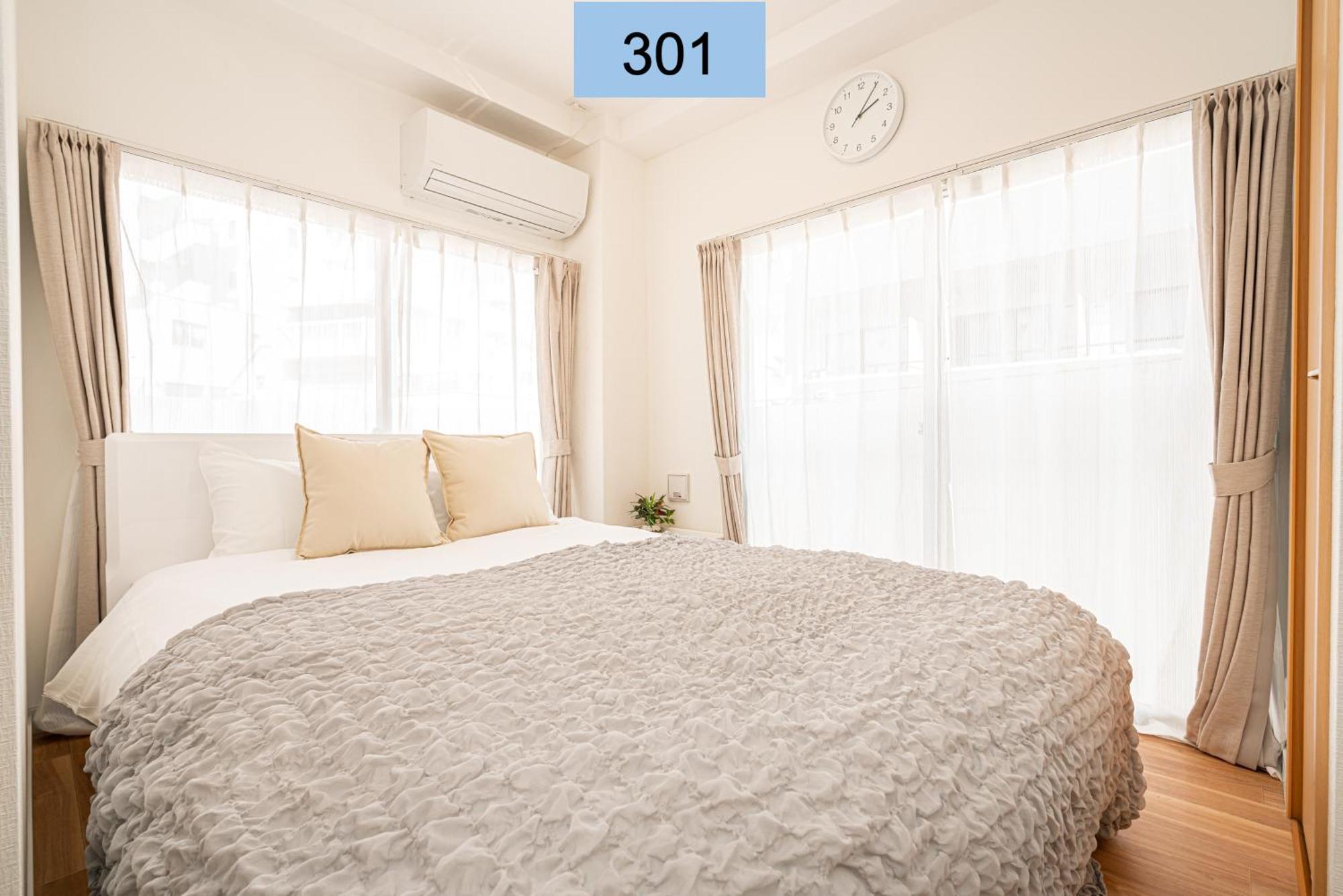 Shinjuku Area/Family-Apartment/4 Min To Subway Tokyo Esterno foto