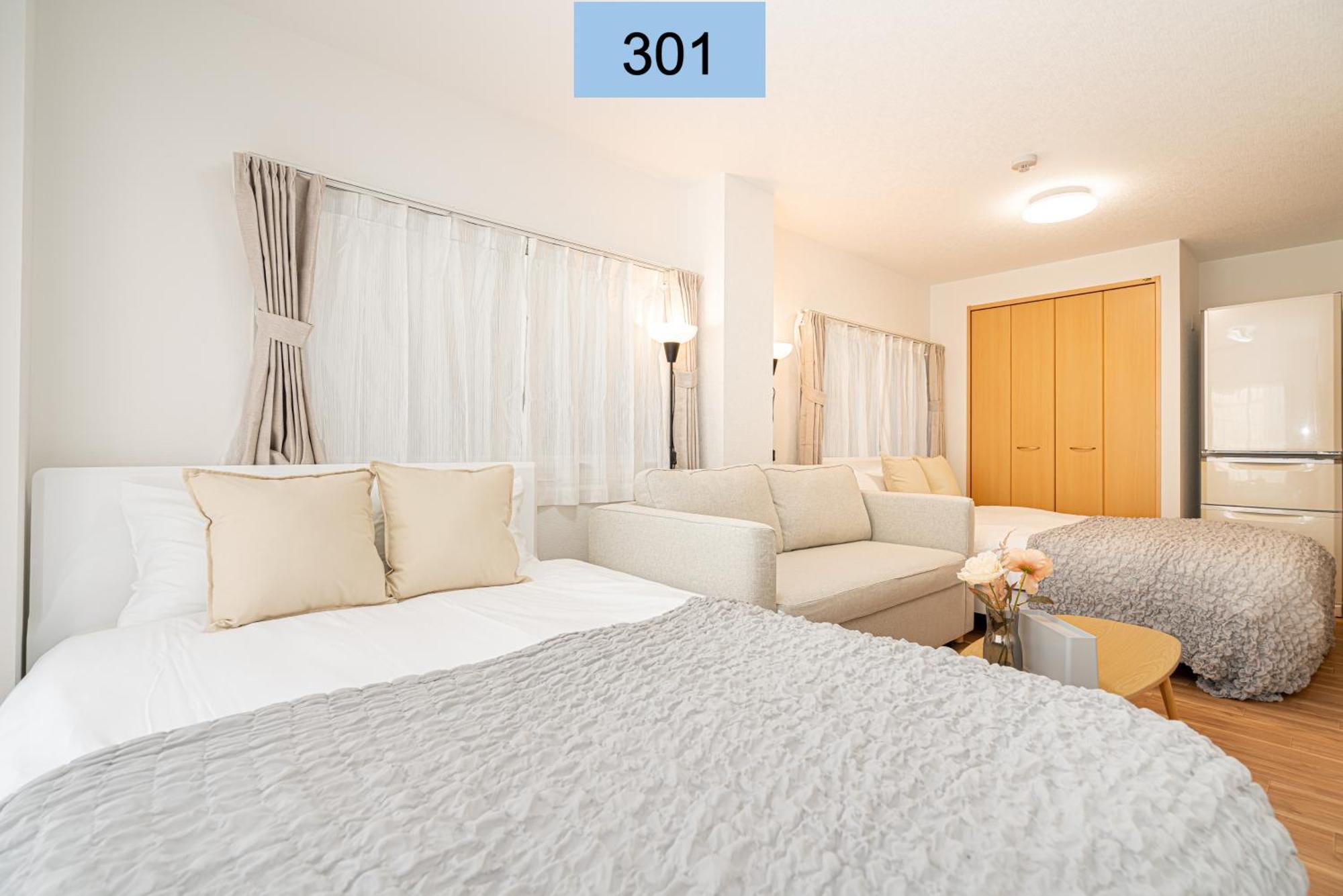 Shinjuku Area/Family-Apartment/4 Min To Subway Tokyo Esterno foto