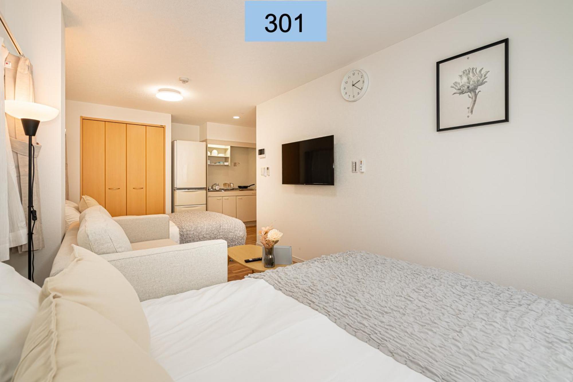 Shinjuku Area/Family-Apartment/4 Min To Subway Tokyo Esterno foto
