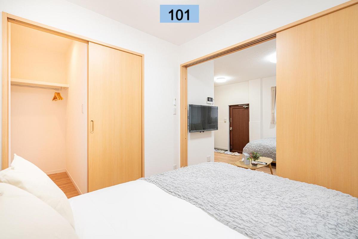 Shinjuku Area/Family-Apartment/4 Min To Subway Tokyo Esterno foto