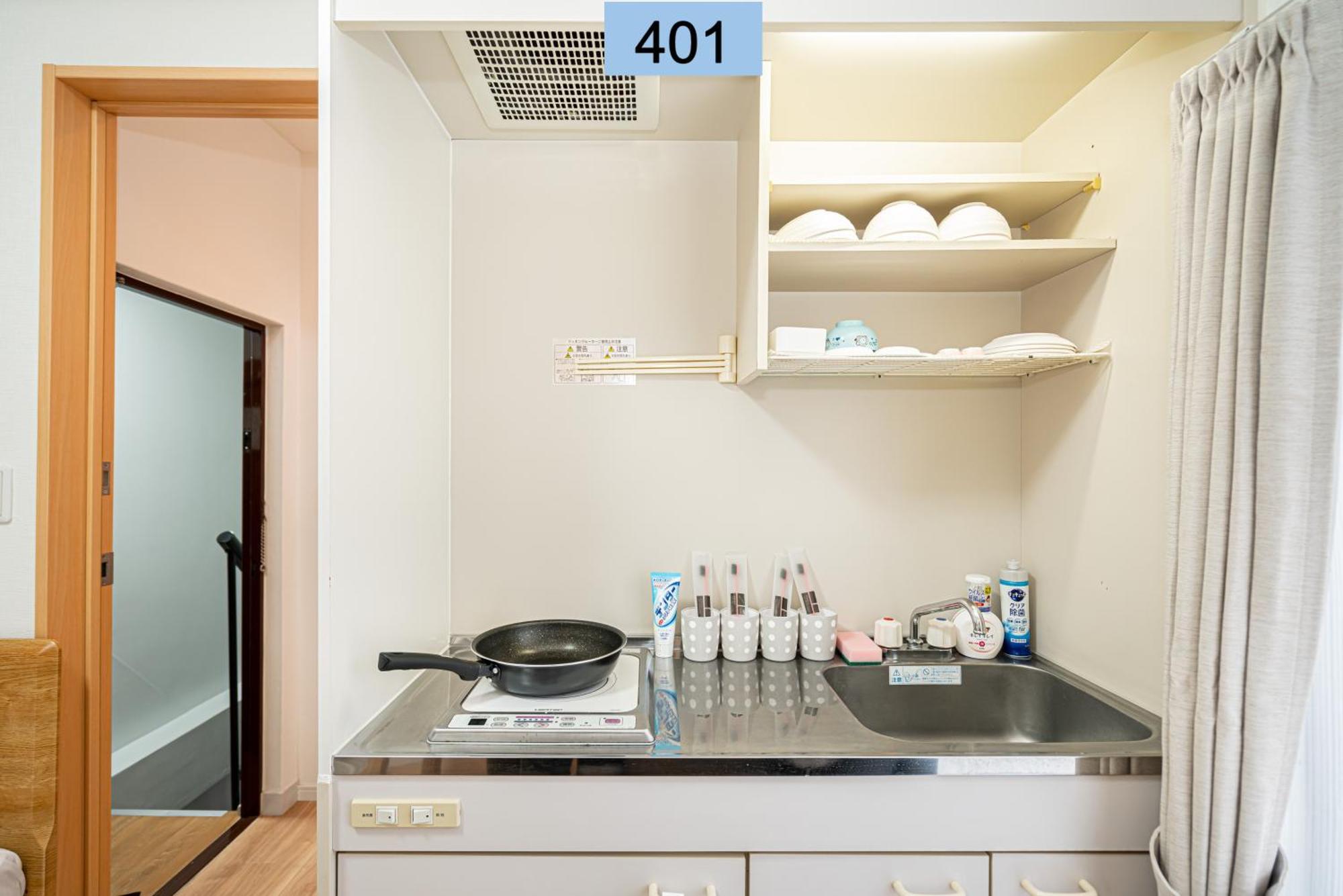 Shinjuku Area/Family-Apartment/4 Min To Subway Tokyo Esterno foto