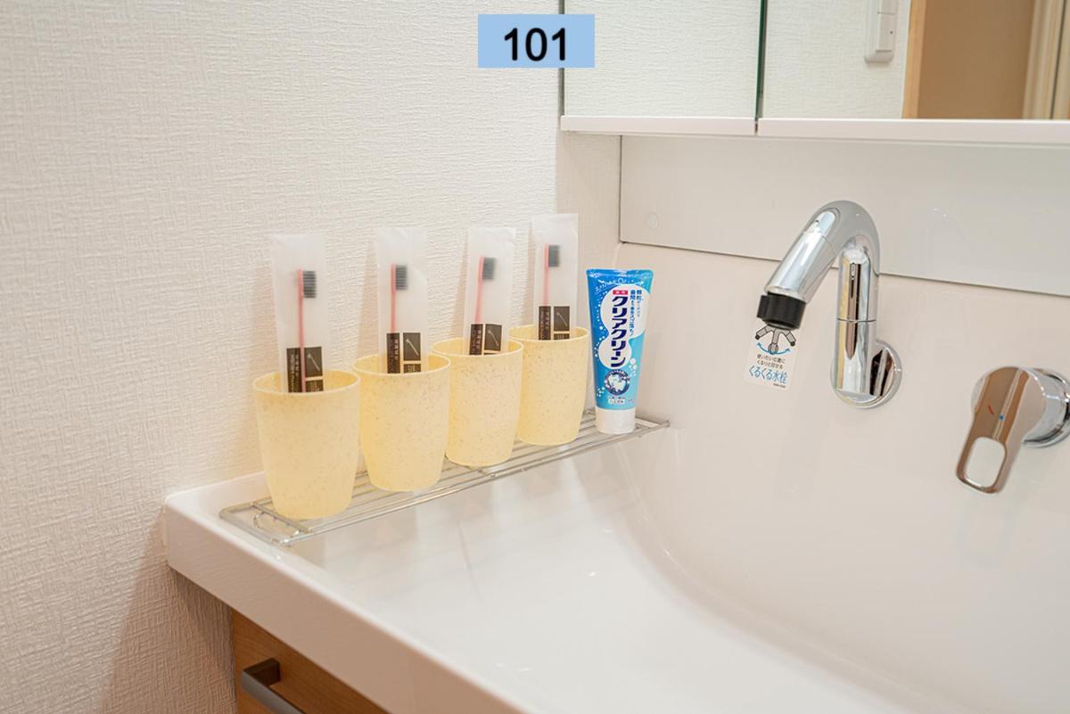 Shinjuku Area/Family-Apartment/4 Min To Subway Tokyo Esterno foto