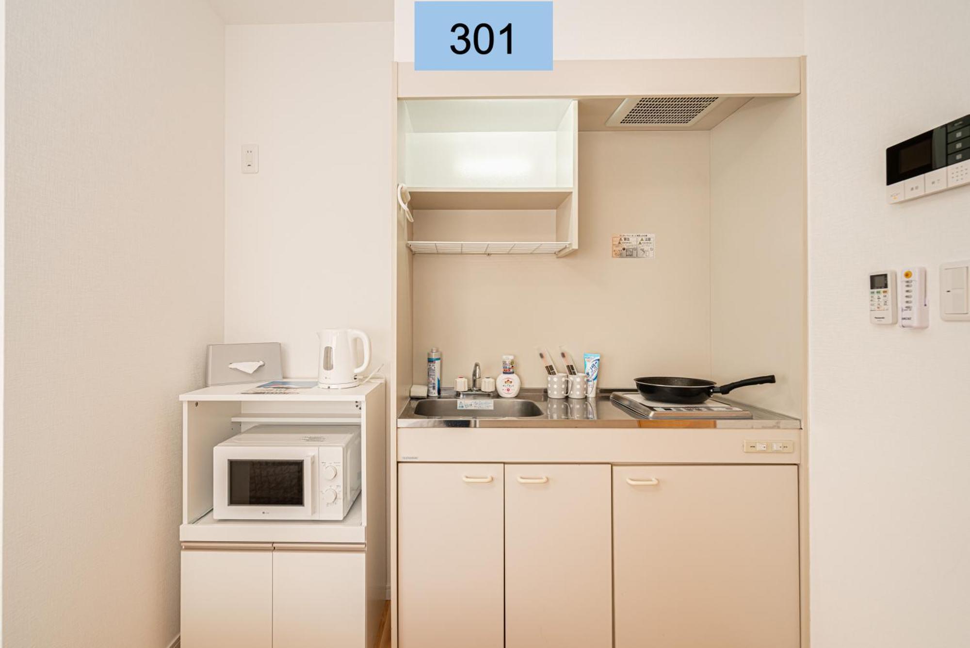 Shinjuku Area/Family-Apartment/4 Min To Subway Tokyo Esterno foto
