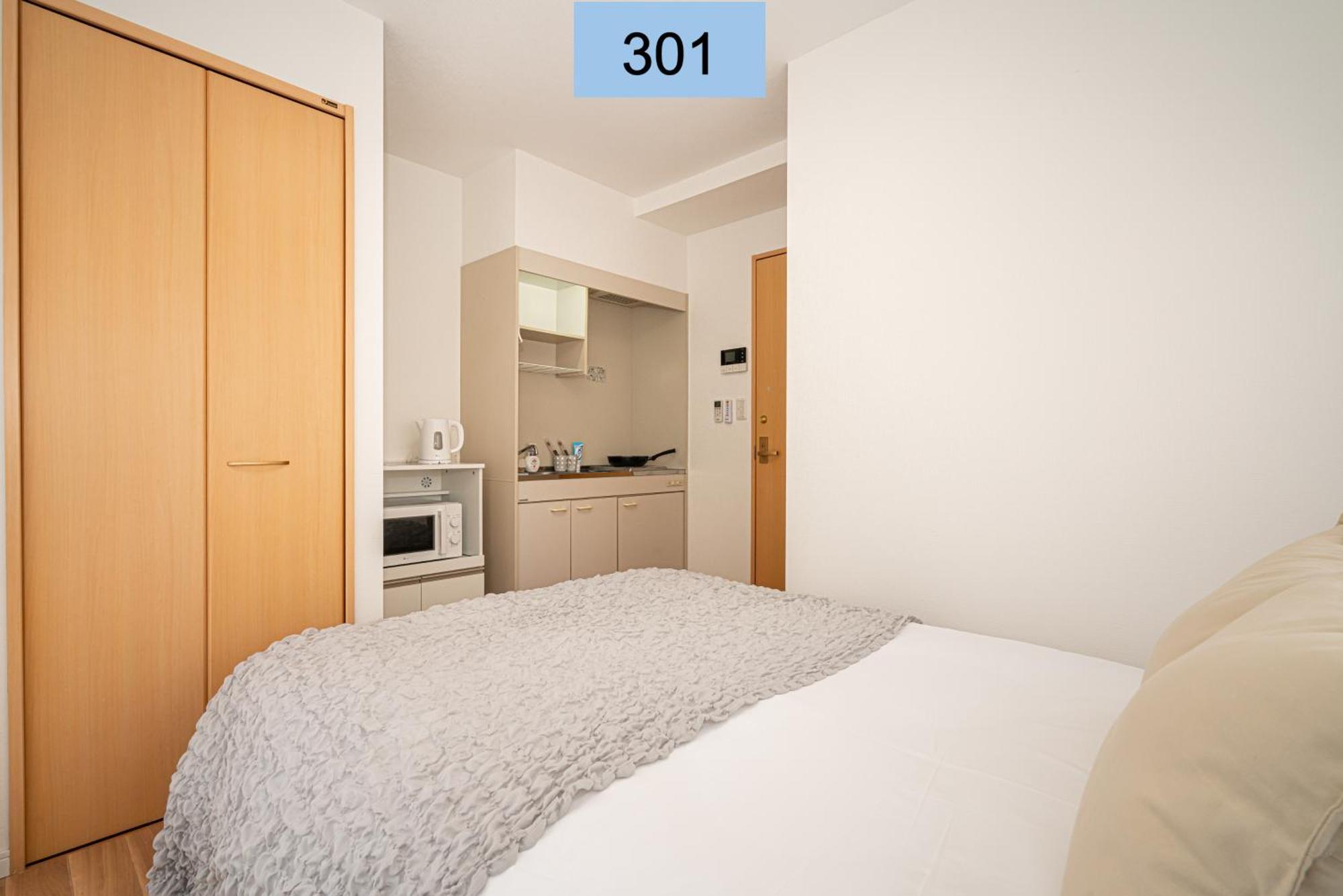 Shinjuku Area/Family-Apartment/4 Min To Subway Tokyo Esterno foto
