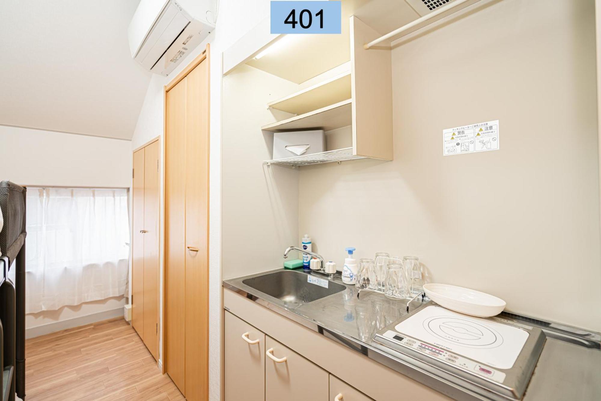 Shinjuku Area/Family-Apartment/4 Min To Subway Tokyo Esterno foto