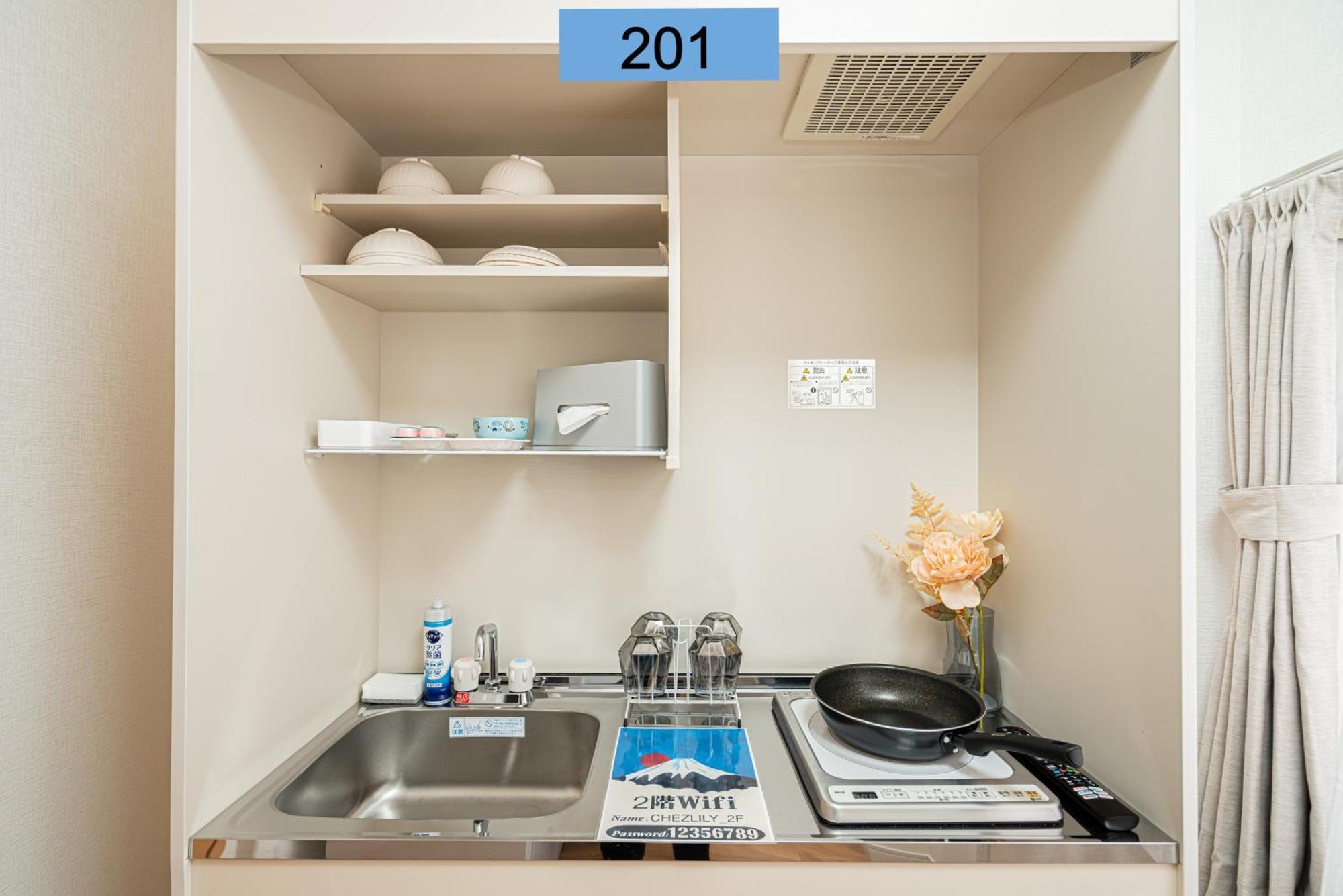 Shinjuku Area/Family-Apartment/4 Min To Subway Tokyo Esterno foto