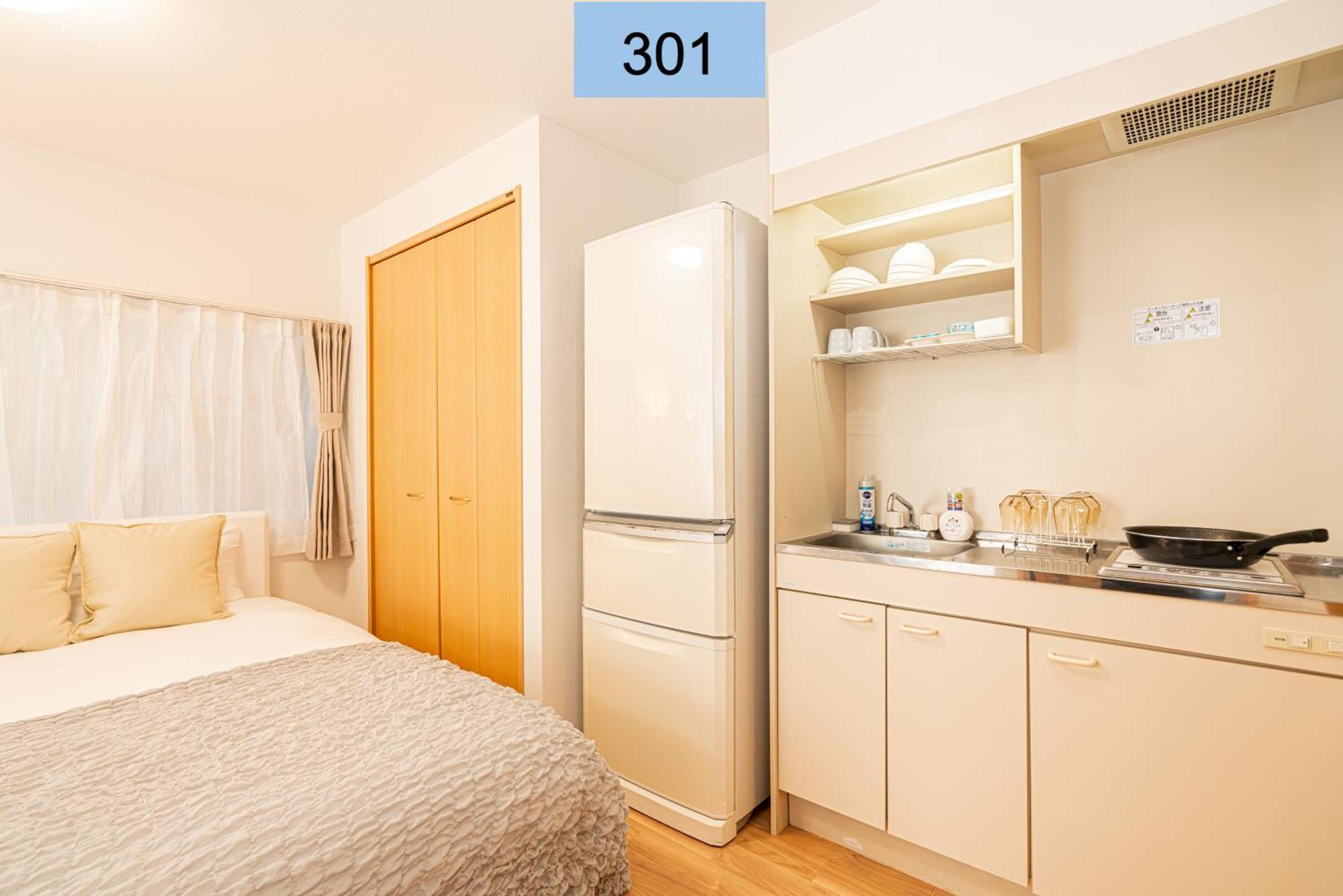 Shinjuku Area/Family-Apartment/4 Min To Subway Tokyo Esterno foto